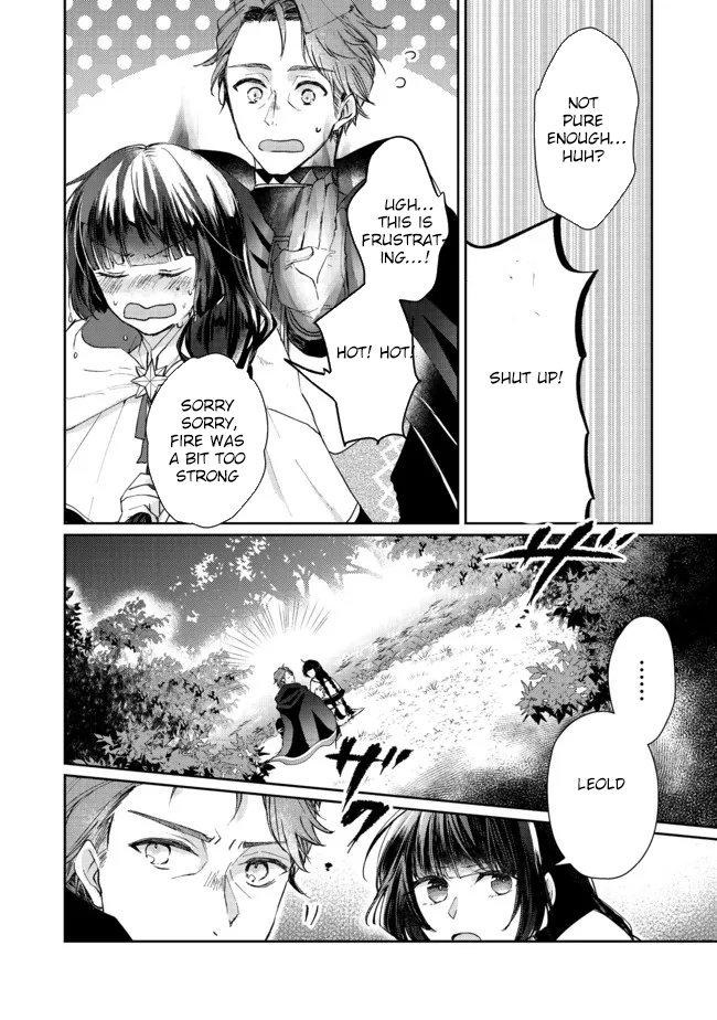 From Fired Saint to Guildmaster: The Birth of the Strongest, Most Heartwarming Guild Chapter 6 - . Page 26